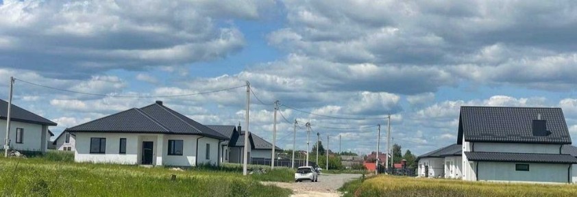 Рівненська область, Великий Житин