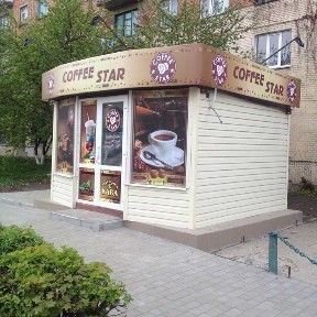 Продається кіоск! ТОРГ!