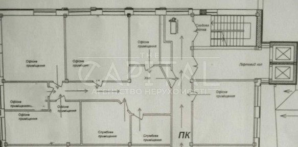 Київська область, Київ, Печерський