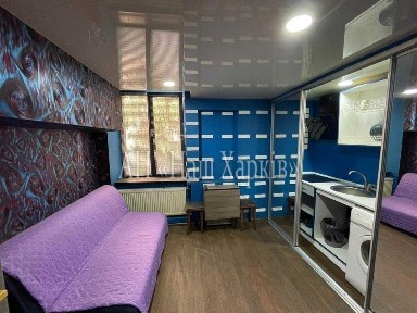 Харківська область, Харків, Шевченківський