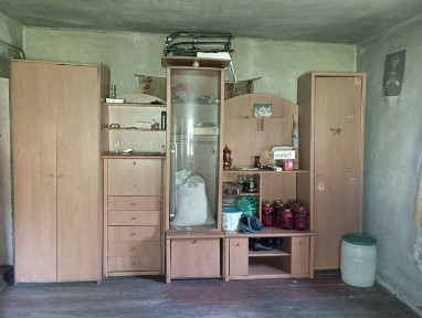 Продається будинок