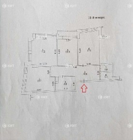 Харківська область, Харків, Салтівський