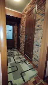 Дніпропетровська область, Кам'янське