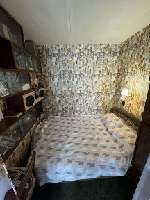 Полтавська область, Горішні Плавні