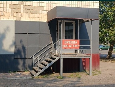 Волинська область, Луцьк