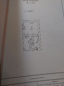 Продам 3кімн. квартиру