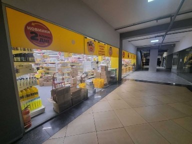 Київська область, Київ, Дніпровський