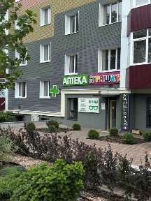 Приміщення під комерцію Білогородка 70 метрів