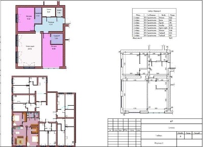 Львівська область, Солонка