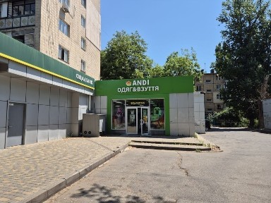 Одеська область, Одеса, Пересипський