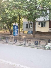 Одеська область, Одеса, Хаджибейський