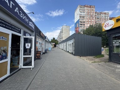 Харківська область, Харків, Київський
