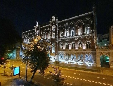 Київська область, Київ, Печерський