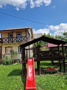 Івано-Франківська область, Яремче