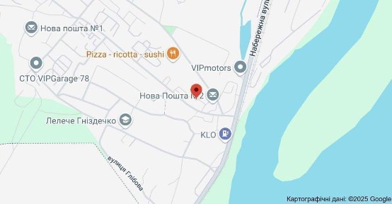 ВИШГОРОД. Цікава пропозиція. вул. Київська, 2