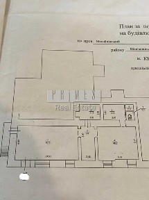 Київська область, Київ, Печерський