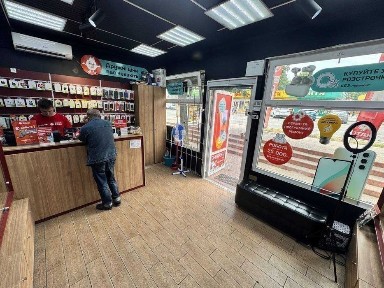 Миколаївська область, Первомайськ