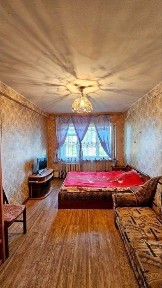 Дніпропетровська область, Кам'янське