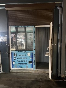 Харківська область, Харків, Індустріальний