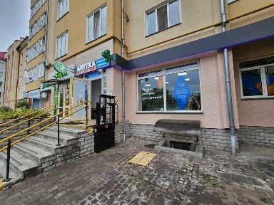 Івано-Франківська область, Івано-Франківськ