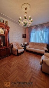 Харківська область, Харків, Салтівський