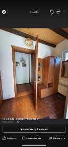 Оренда будинку на горі Тростян