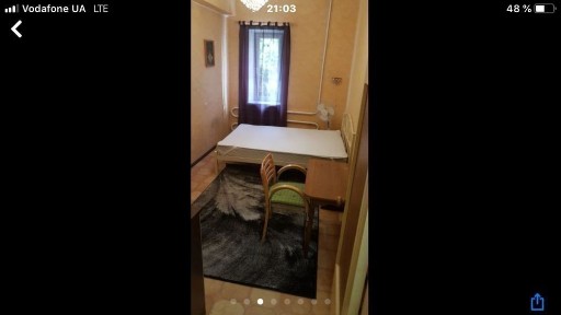 Харків, Шевченківський, вулиця Студентська 4