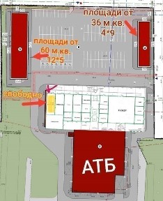 Дніпропетровська область, Кривий Ріг, Саксаганський