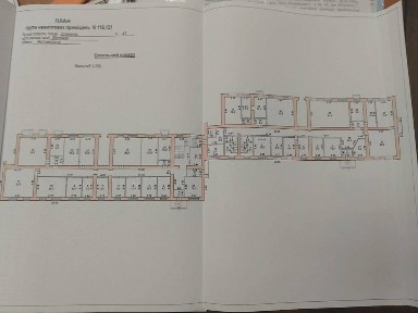Оренда офісних приміщень Житомир, Довженка 47