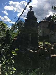 Садиба «Даруночок»