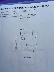 Будинок в село Довге Дрогобицького району