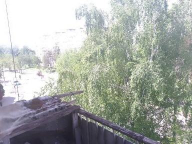 Дніпропетровська область, Тернуватий Кут