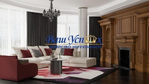 Продажа квартиры в Киеве. ЖК <a href='/newbuilding/5868/view/zk-diamond-hill'>Diamond Hill</a> премиум-класса.