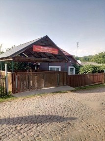 Продається будинок