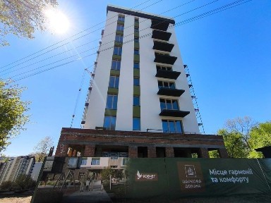 Продається дворівнева квартира з власною терасою!