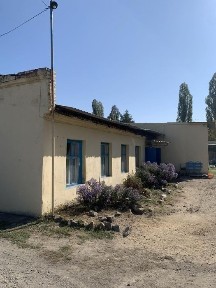 База промислова широкого прфіля