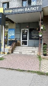 Центр міста, червона лінія, район ринку