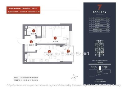 Продаж 1к. квартири 46м2 7 Kvartal /7 Квартал Варшавський <a href='/newbuilding/7452/view/zk-dibrova-park'>Dibrova Park</a>