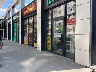 Аренда павильйон