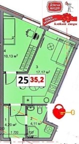 Київська область, Київ, Дарницький