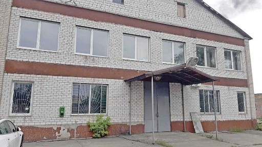 Київська область, Українка