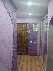 Дніпропетровська область, Кривий Ріг, Інгулецький