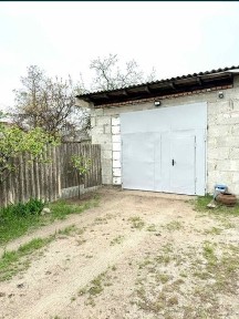 Харківська область, Харків, Холодногірський