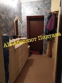 Полтавська область, Полтава