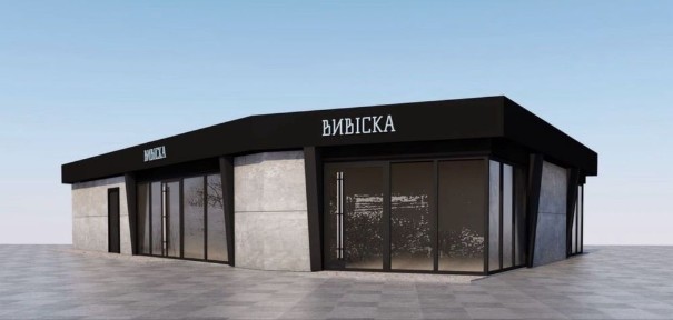 Оренда мафа на самойловича