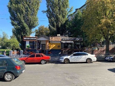 Київ, Солом'янський, вулиця Ушинського 1Б