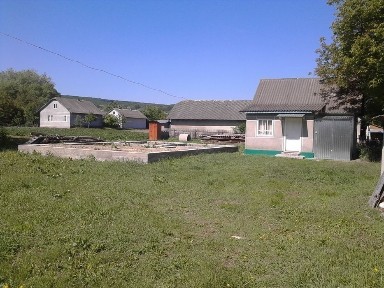 Продам господарство