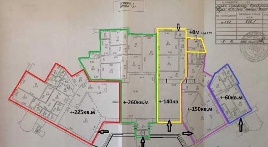 Київська область, Київ, Деснянський