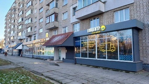 Львівська область, Львів, Франківський