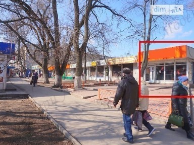 Харківська область, Харків, Київський